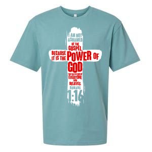 Inspirational The Power Of God Cross Romans 1:16 Sueded Cloud Jersey T-Shirt