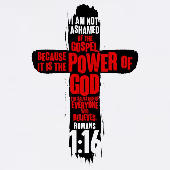 Inspirational The Power Of God Cross Romans 1:16 Garment-Dyed Sweatshirt