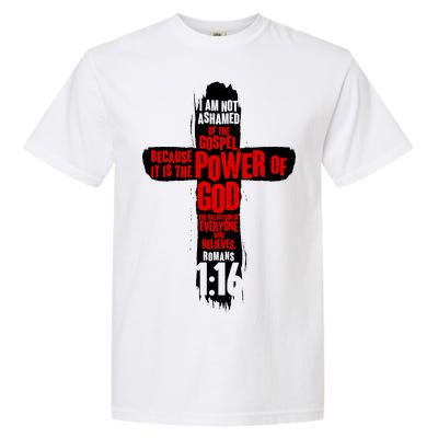 Inspirational The Power Of God Cross Romans 1:16 Garment-Dyed Heavyweight T-Shirt