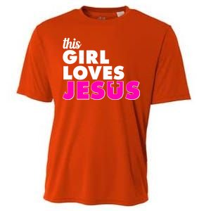 Inspirational This Girl Loves Jesus Cooling Performance Crew T-Shirt