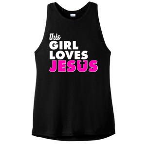 Inspirational This Girl Loves Jesus Ladies PosiCharge Tri-Blend Wicking Tank