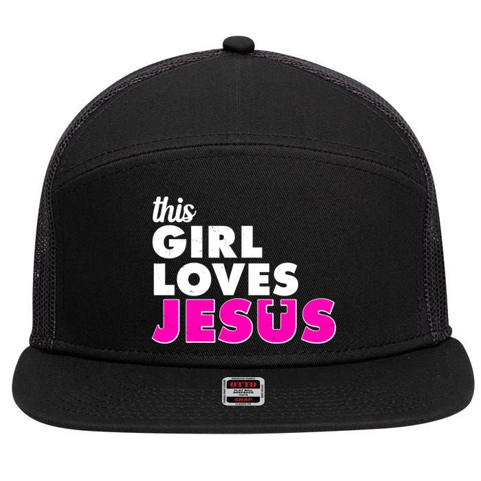 Inspirational This Girl Loves Jesus 7 Panel Mesh Trucker Snapback Hat