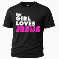Inspirational This Girl Loves Jesus Cooling Performance Crew T-Shirt