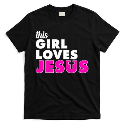 Inspirational This Girl Loves Jesus T-Shirt