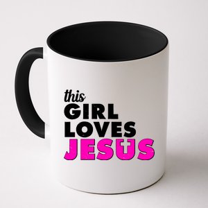 Inspirational This Girl Loves Jesus Coffee Mug