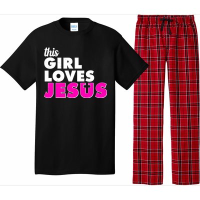 Inspirational This Girl Loves Jesus Pajama Set