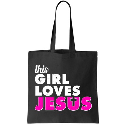 Inspirational This Girl Loves Jesus Bag