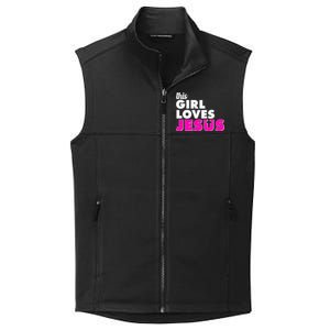 Inspirational This Girl Loves Jesus Collective Smooth Fleece Vest