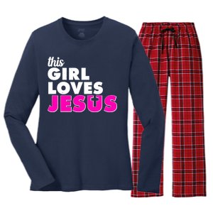 Inspirational This Girl Loves Jesus Women's Long Sleeve Flannel Pajama Set 