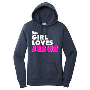 Inspirational This Girl Loves Jesus Women's Pullover Hoodie