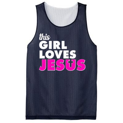 Inspirational This Girl Loves Jesus Mesh Reversible Basketball Jersey Tank