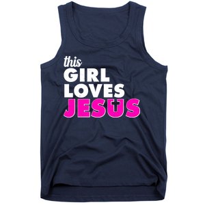 Inspirational This Girl Loves Jesus Tank Top