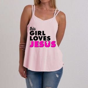 Inspirational This Girl Loves Jesus Women's Strappy Tank