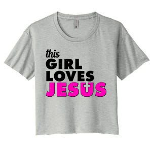 Inspirational This Girl Loves Jesus Women's Crop Top Tee