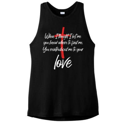 Inspiring Christian Quote Faith Cross Ladies PosiCharge Tri-Blend Wicking Tank