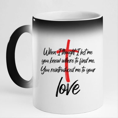 Inspiring Christian Quote Faith Cross 11oz Black Color Changing Mug