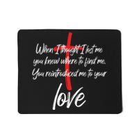 Inspiring Christian Quote Faith Cross Mousepad