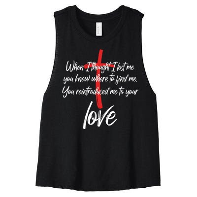 Inspiring Christian Quote Faith Cross Women's Racerback Cropped Tank