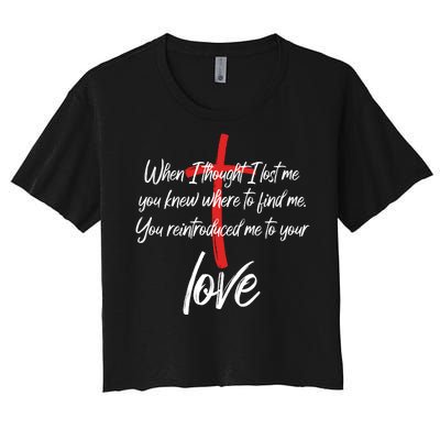 Inspiring Christian Quote Faith Cross Women's Crop Top Tee