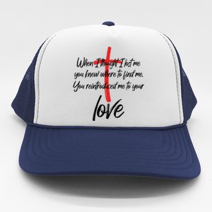 Inspiring Christian Quote Faith Cross Trucker Hat