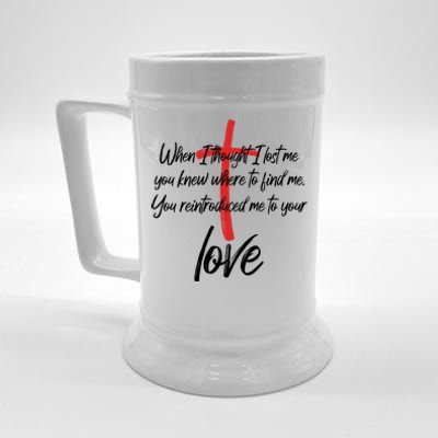 Inspiring Christian Quote Faith Cross Beer Stein