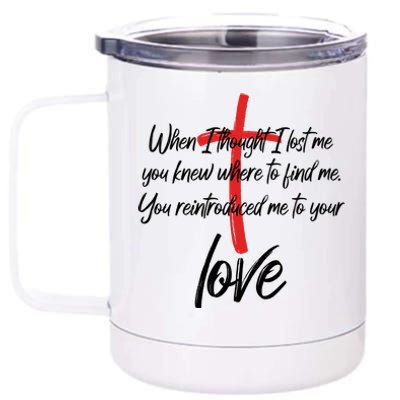 Inspiring Christian Quote Faith Cross 12 oz Stainless Steel Tumbler Cup