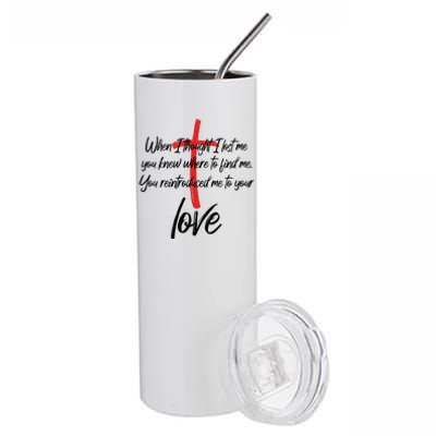 Inspiring Christian Quote Faith Cross Stainless Steel Tumbler