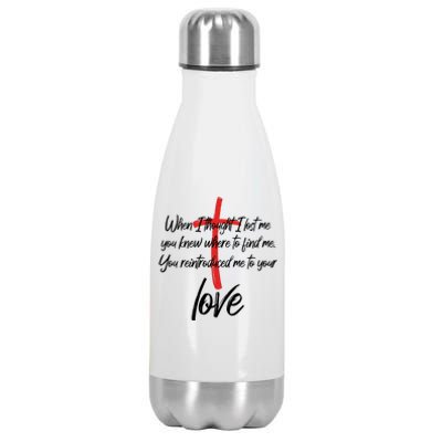 Inspiring Christian Quote Faith Cross Stainless Steel Insulated Water Bottle