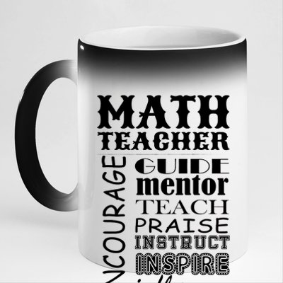 Inspiring Math Teacher 11oz Black Color Changing Mug