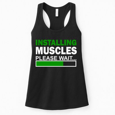 Installing Muscles Please Wait... Womens Tank Top