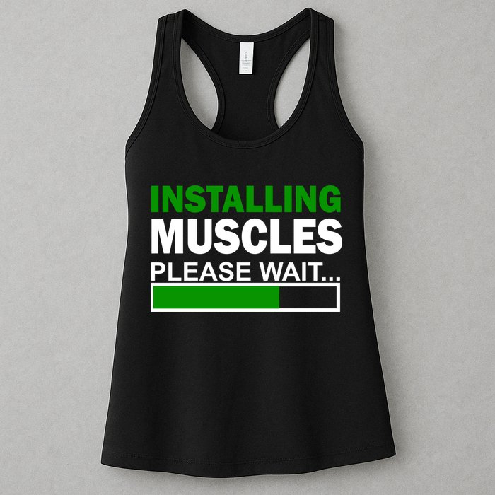 Installing Muscles Please Wait... Womens Tank Top