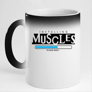 Installing Muscles Please Wait Funny Workout 11oz Black Color Changing Mug