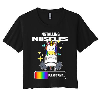 Installing Muscles Unicorn Lifting Crop Top