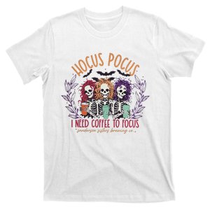 I Need To Focus T-Shirt