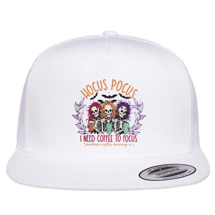 I Need To Focus Flatbill Hat