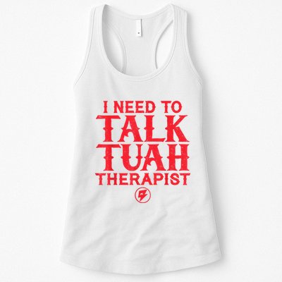 I Need To Talk Tush Therapist Womens Tank Top