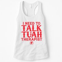 I Need To Talk Tush Therapist Womens Tank Top