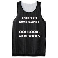 I Need To New Tools Funny Car Mechanic Garage Mesh Reversible Basketball Jersey Tank