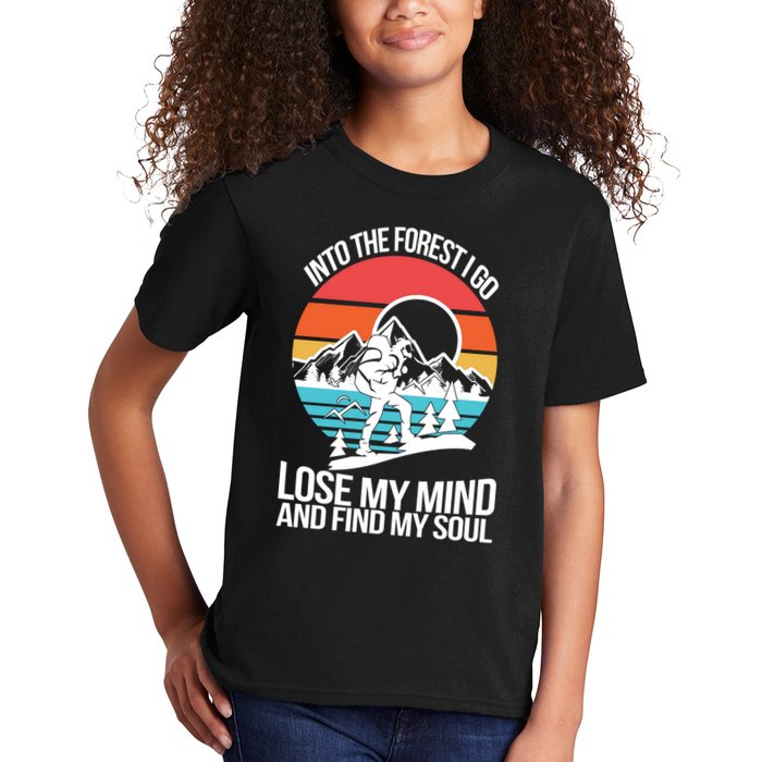 Into The Forest I Go Kids T-Shirt