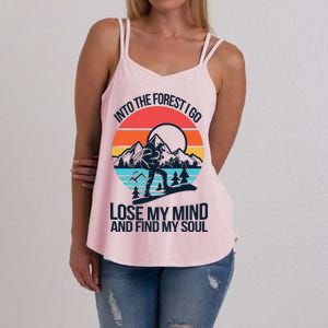 Into The Forest I Go Women's Strappy Tank