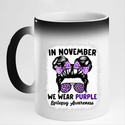 In November We Wear Purple Epilepsy Awareness Women Epilepsy 11oz Black Color Changing Mug