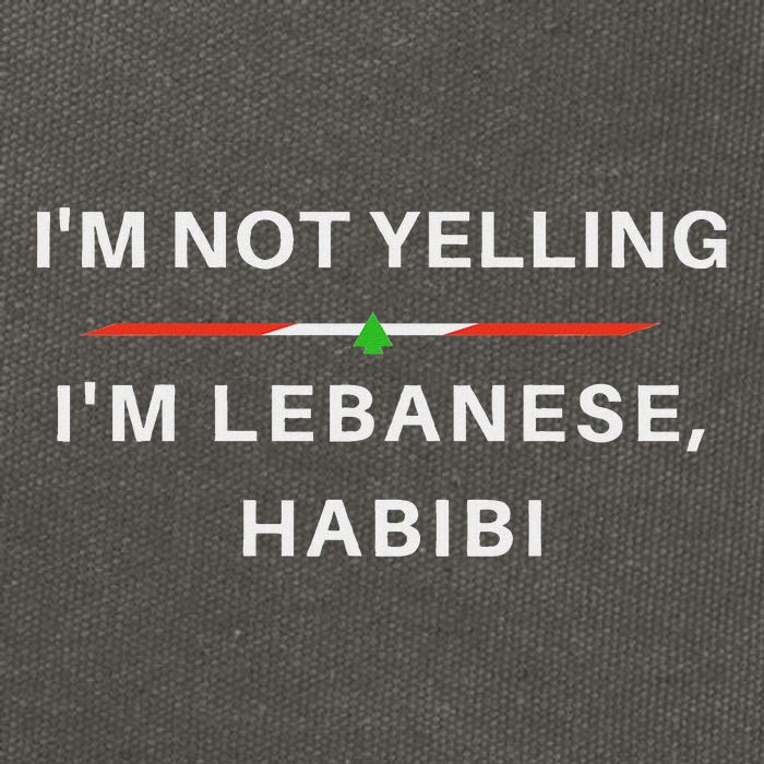 IM Not Yelling IM Lebanese Habibi Funny Arabic Cotton Canvas Backpack