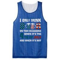 I Only Beer On Two Occasions Retro Us Flag 4th Of July Funny Gift Mesh Reversible Basketball Jersey Tank