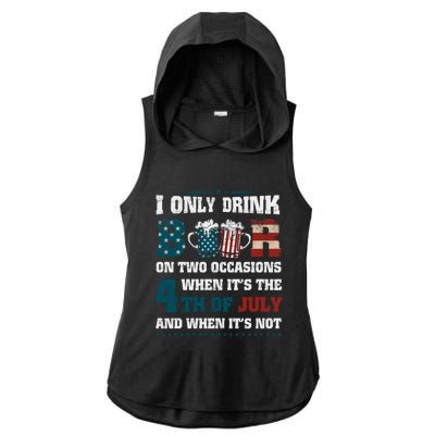 I Only Beer On Two Occasions Retro Us Flag 4th Of July Great Gift Ladies PosiCharge Tri-Blend Wicking Draft Hoodie Tank