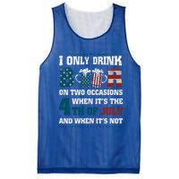 I Only Beer On Two Occasions Retro Us Flag 4th Of July Great Gift Mesh Reversible Basketball Jersey Tank