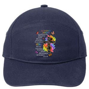 I Only Can Imagine Faith Christian Faith Jesus God Lover Gift 7-Panel Snapback Hat