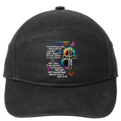 I Only Can Imagine Faith Christian Jesus God 7-Panel Snapback Hat