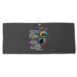 I Only Can Imagine Faith Christian Jesus God Large Microfiber Waffle Golf Towel