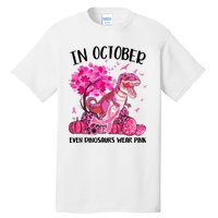 In October Even Dinosaur Wear Pink Ribbon Breast Cancer Gift Tall T-Shirt