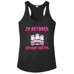 In October Even Ghost Wear Pin.K Halloween Breast Cancer Ladies PosiCharge Competitor Racerback Tank